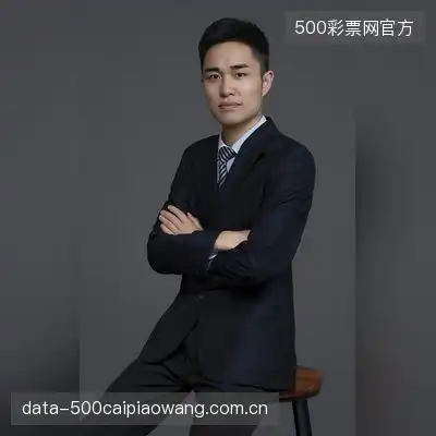 周德雪